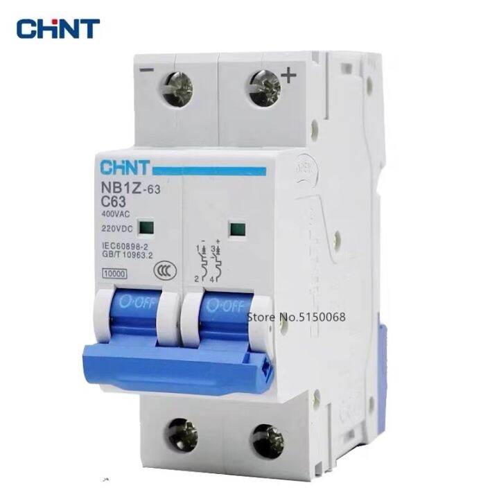 jw-chint-nb1z-63-dc220v-circuit-mcb-photovoltaic-household-air