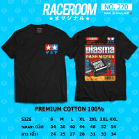 RACEROOM เสื้อยืดคอกลม สีดำ ไม่ย้วย Cotton100 TAMIYA Plasma Dash Motor-270