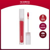 Mude Glace Lip Tint 3g - 02 Coral Glace **ไม่รวมส่ง     ลิปทินท์เนื้อฉ่ำวาว