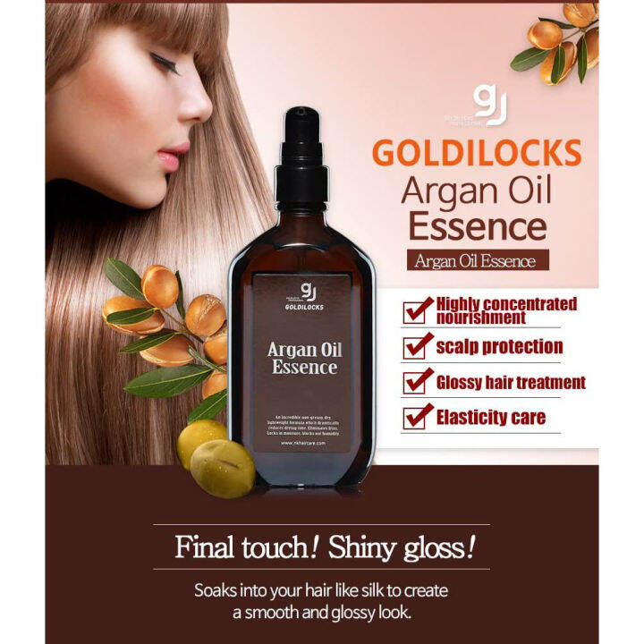 GOLDILOCKS Korean Argan Oil Essence 100ml Lazada
