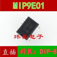 10pcs MIP9E01 DIP