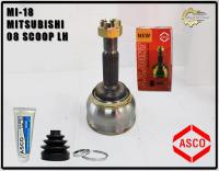 หัวเพลาขับ หัวเพลาข้าง หัวเพลา ASCO MITSUBISHI SONATA 80 RH