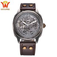 [COD] Ouyawei retro hollow mechanical watch automatic water mens