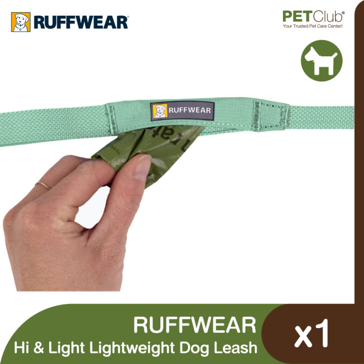 petclub-ruffwear-hi-amp-light-lightweight-dog-leash-สายจูงสุนัขรุ่น-hi-amp-light