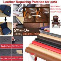 【COD】ซ่อมโซฟา แพทช์หนัง Stick-On Leather Repairing Patch