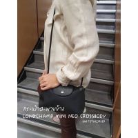 FLASH SALE 21.00 !! Longchamp MINI NEO CROSSBODY