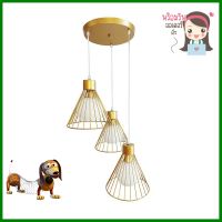 ไฟช่อ SUCCESS CD7518/3 สีทอง/ขาว 3 หัวCLUSTER PENDANT LAMP SUCCESS CD7518/3 GOLD/WHITE 3-LIGHT **สินค้าแนะนำ**