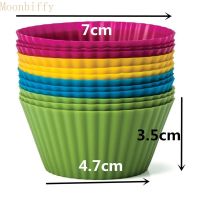 12pc/Set Silicone Cake Mold 7cm Round Shaped DIY Baking Molds Muffin Cupcake Cooking Bakeware Maker Cake Kitchen Decorating Tool