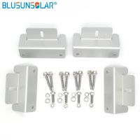 Z-type Aluminum Solar Panel Mounting Bracket Solar Panel Bracket Clamp Clip Solar Panel Brackets With 8 Screws AL001