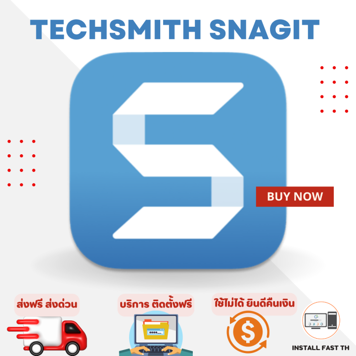 โปรแกรม TechSmith Snagit 2023.1.1 Build 27519 สุดยอดโปรแกรมจับภาพหน้าจอ ...