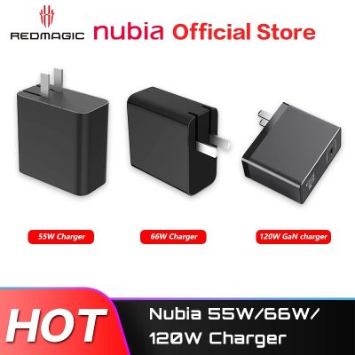 100% Original Nubia 120W PD Quick Charger Power Adapter 66W PD Fast Charger Nubia 120W GaN Quick Charger