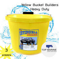 Yellow Bucket Builders Heavy Duty 3 Gallon Large Strong Plastic Pail