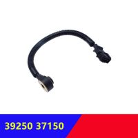 ส่วนลดวันหยุด3925037100 Tucson Santa Fe เซ็นเซอร์สำหรับ Hyundai 3925037150จุดระเบิดน็อคสำหรับ Kia Sportage 39250-37100 39250-37150