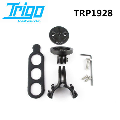 TRIGO TRP1928 Bike Computer Mount Expansion Kit Bicycle Gopro Quick Release Seat + Lamp Holder For Garmin 1030