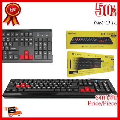 ✨✨#BEST SELLER Nubwo NK-15 Keyboard Gaming Quiet ##ที่ชาร์จ หูฟัง เคส Airpodss ลำโพง Wireless Bluetooth คอมพิวเตอร์ โทรศัพท์ USB ปลั๊ก เมาท์ HDMI สายคอมพิวเตอร์