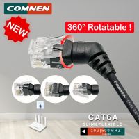 COMNEN Rj45 Cat6a 360 ° หมุนได้90องศาสายแพทช์ Rj 45 10G สำหรับเครือข่ายแล็ปท็อป Pc Lan เครือข่าย PS