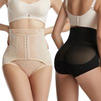 【LZ】 Calcinha de controle de barriga para mulher shapewear bumbum levantador curto cintura alta trainer espartilho emagrecimento pós-parto corpo shaper roupa interior