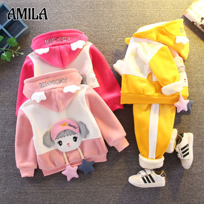 ชุดสูทเด็ก AMILA ขนแกะสองด้านชุดสองชิ้นเสื้อกันหนาวลำลองขนแกะและหนาขึ้นเสื้อผ้าเด็ก