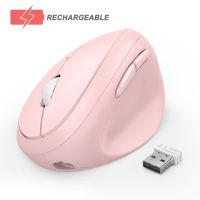 Jelly comb 2.4GHz Wireless Mouse For Laptop Rechargeable Ergonomic Vertical Pink Mouse Optical Mice with 3 Adjustable DPI