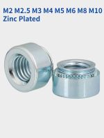 ♀▪ M2 M2.5 M3 M4 M5 M6 M8 M10 Zinc Plated Carbon Steel Press Rivet Nut Self-Clinching Insert Nutsert