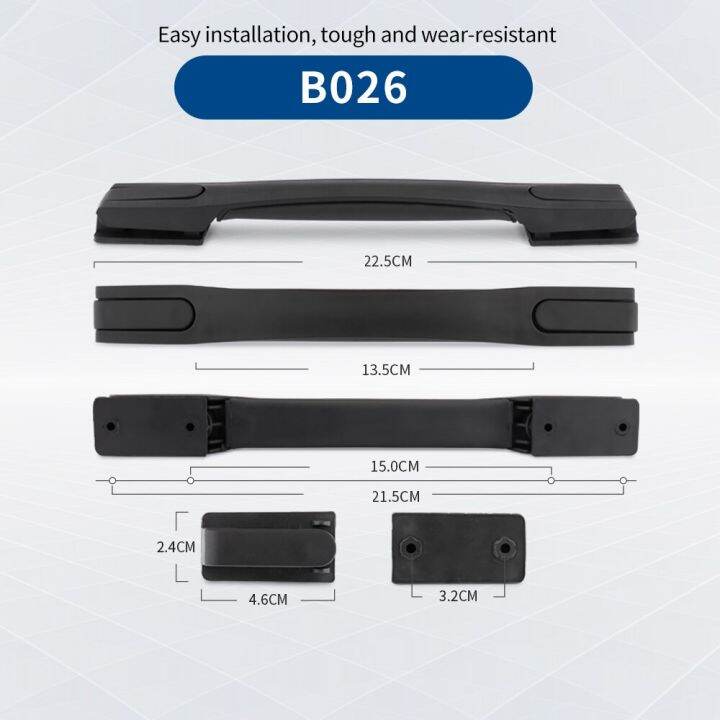 เข้ากันได้กับ-rimewo-ที่จับรถเข็นอุปกรณ์เสริมกระเป๋าถือเดินทางมือจับกระเป๋าเดินทางด้ามพลาสติกที่จับหนังที่จับซ่อมแซม
