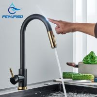 Sensor Kitchen Faucet Smart Touch Inductive Sensitive Faucet Mixer Tap Single Handle Dual Outlet Water Modes torneira de cozinha