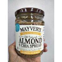 ⚡ Mayvers All Natural Almond&amp; Chai   Spread  สำหรับทาขนมปัง รส อัลมอนด์และเมล็ดเซีย เมย์เวอร์ส 240 g.  ⚡