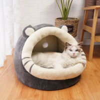 Cozy Pet Bed for Cats Cute Kittens Bed Warm Bed for Small Dog Winter Mat Free Shipping Soft Cave Cat House with Toy Pug Cushion