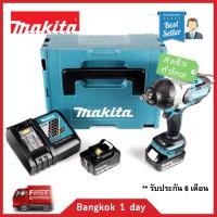 MAKITA DTW1002RFJ บล็อกไฟฟ้า บล็อกไร้สาย 1/2" (แรงบิด 1050 Nm)18V 3.0A ( แบต 2 ก้อน ) ส่งฟรี! มีประกัน!