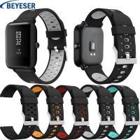 hnfymyi Silicone Strap Bracelet For Huami Amazfit Bip Strap Watchband 20mm For Samsung Galaxy Watch Active/42 mm Smart Sport Wrist Band