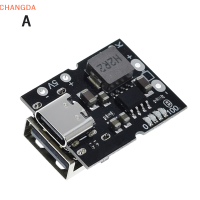 ?【Lowest price】CHANGDA Type-C USB 5V 2A Boost Converter โมดูลป้องกันแบตเตอรี่ลิเธียม