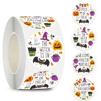 hot！【DT】❐♀  50-500 pcs Kids Animals Happy Thanks Sticker Label 1 Inch