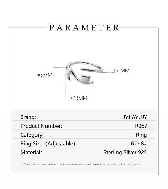 jyjiayujy-100-แหวน-s925เงินสเตอร์ลิงทั้งตัวปรับคุณภาพสูงได้รูปแมวเป็นของขวัญสำหรับใช้ในชีวิตประจำวัน-r067
