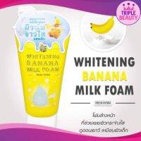 โฟมล้างหน้า BANANA MILK FOAM Dr.P เพิ่มความชุ่มชื่น ช่วยยับยั้งอนุมูลอิสระ อ่อนโยนต่อผิว