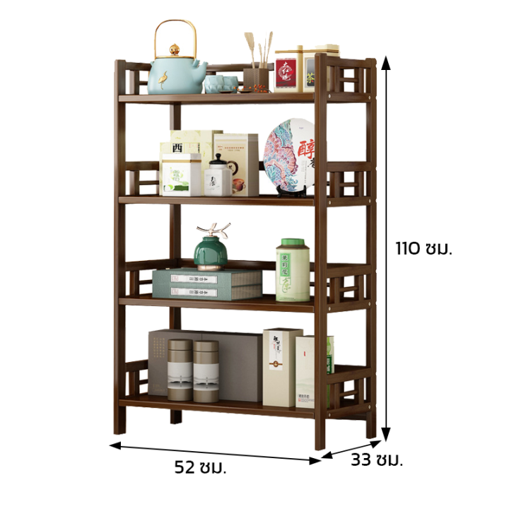 ชั้นวางของไม้-ชั้นวางของในบ้าน-ชั้นวาง-ชั้นวางหนังสือ-ชั้นวางอเนกประสงค์-3-4ชั้น-แข็งแรง-ชั้นวางของ-grandmaa