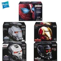 Hasbro Avengers อุปกรณ์ลอร์ดสตาร์ในตำนานของไอรอนแมนหมวกกันน็อคสไปเดอร์แมนของขวัญของเล่นเด็กชายคอลเลกชันกล่องดำ