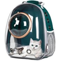 ♟ Pet Carrier Backpack