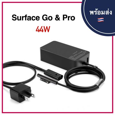 พร้อมส่ง Adapter Surface 36W / 44W PD Charger สายชาร์จ Surface Connect for Pro X 7 6 5 4 3 / Surface Book / Go 1 2 ชาร์จ