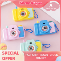 Kocoo 1PC PROJECTION Camera ของเล่นเพื่อการศึกษาเด็กการ์ตูนกล้องถ่ายรูปของเล่นเด็ก