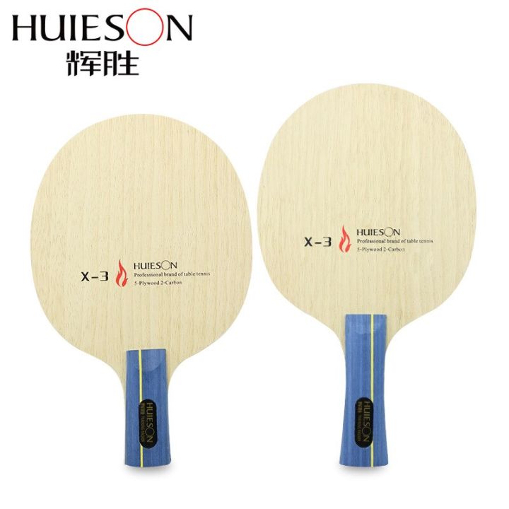 Huieson Hybrid Carbon Table Tennis Racket Pingpong Paddle X-3 Blade For ...