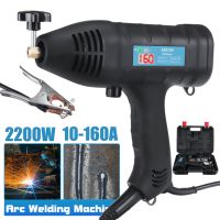 10-160A 2200W Electric Arc Welding Machine Portable Automatic IGBT ARC Inverter Welding Digital Intelligent Welder