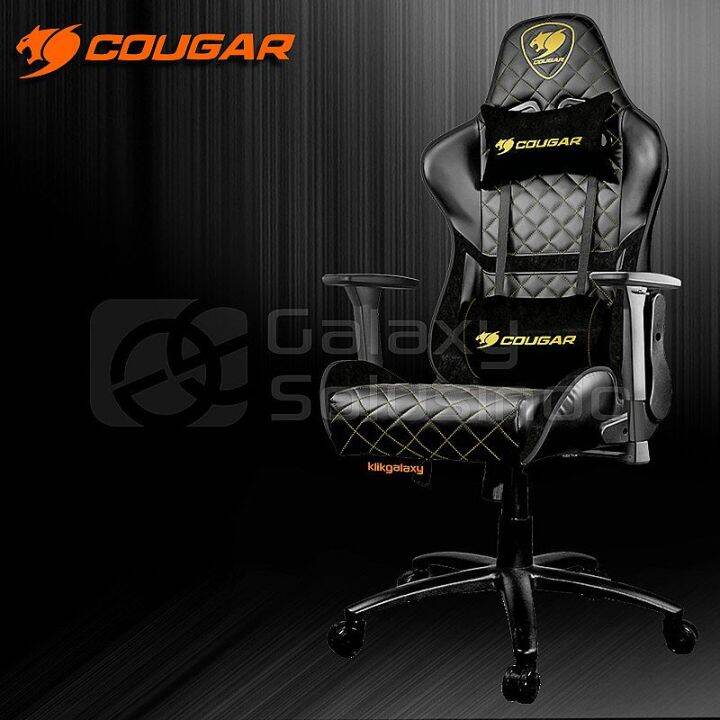 Cougar Armor One Gaming Chair - Black