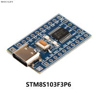 Shockley โมดูลบอร์ดพัฒนาบอร์ดระบบขั้นต่ำแขน STM8S003F3P6 STM8S103F3P6สำหรับ Arduino พร้อมพอร์ต Type-C