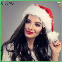 CILENG หมวกซานตาคลอสหมวกคริสต์มาสของเทศกาลสำหรับผู้ใหญ่ผ้าฝ้ายสำหรับเด็กคลาสสิก