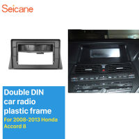 Seicane Double Din Car Radio Fascia for 10.1 inch 2008 2009 2010 2011 2012 2013 Honda Accord 8 Fascia Black Frame Dash Mount Kit Trim Panel