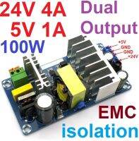 supply dual output 24V 4A and 5V 1A 100W Input 90-240Vac isolation module with EMC built-in isolation low ripple AC-DC switching power supply power module สวิตชิ่ง พาวเวอร์ซัพพลาย