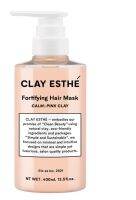 Clay Esthe  Pink Clay Treatment 400ml ทรีตเม้นท์สุตรอ่อนโยนส่วนผสมจากเคลย์ที่เป้นธรรมชาติ ช่วยดูซับสิ่งสกปรกในรูขุมขนบน