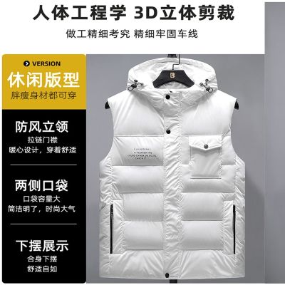 ZZOOI 50% velvet 21/ autumn and winter fashion down vest male Korean style trendy handsome jacket