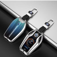 BMW LCD car key cover ใหม่ 7 series 5 series หน้าจอ LCD หัวเข็มขัด shell 730Li740 ใหม่ X5 6 series GT เรืองแสง