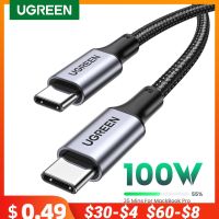 UGREEN 100W USB C to USB C Charging Cable for MacBook MateBook Samsung Galaxy S9 PD100W 5A QC4.0 Fast Charging USB Type C Cable Cables  Converters